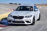 BMW M2 Competition 2018 года (WW)